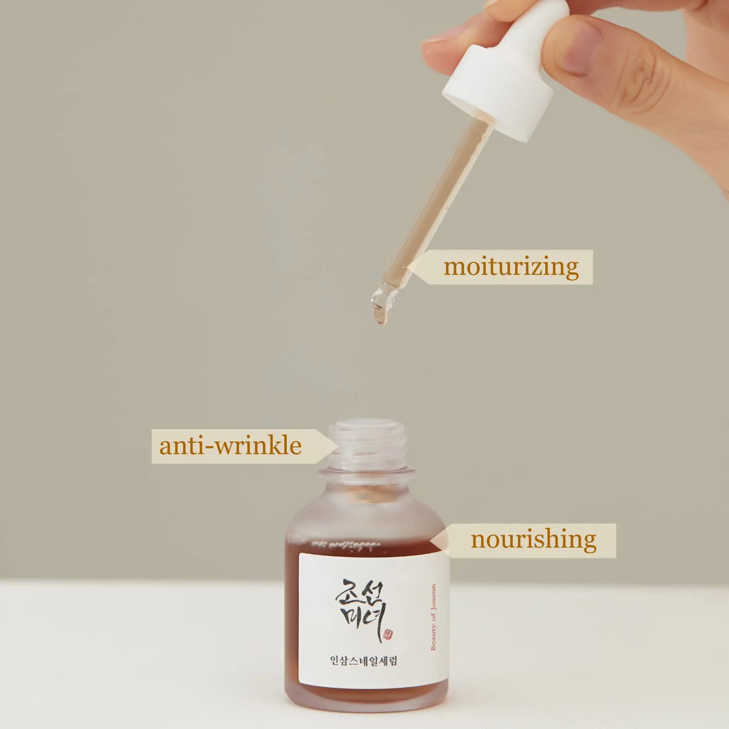 Beauty of Joseon Revive Serum: Ginseng + Snail Mucin (30ml) - Image 3