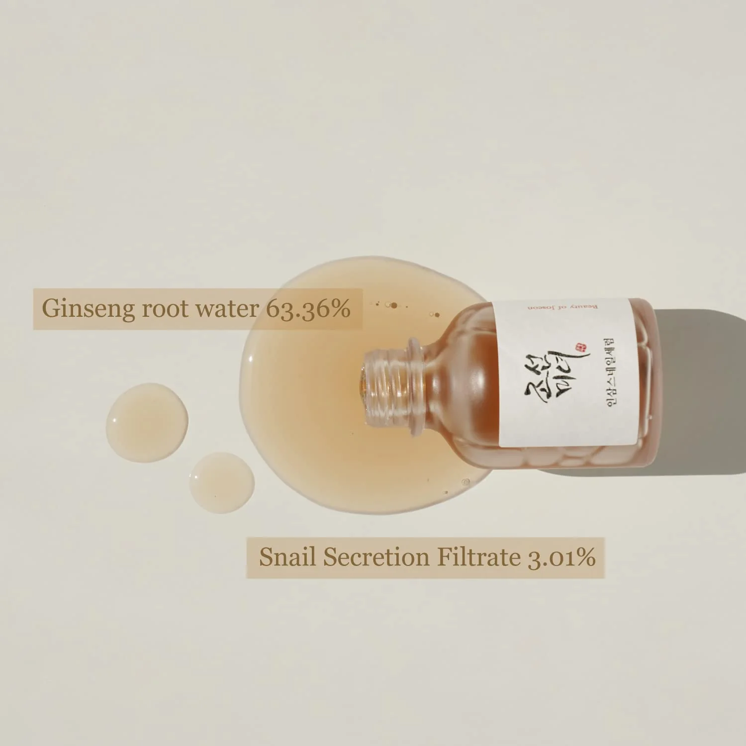 Beauty of Joseon Revive Serum: Ginseng + Snail Mucin (30ml) - Image 5