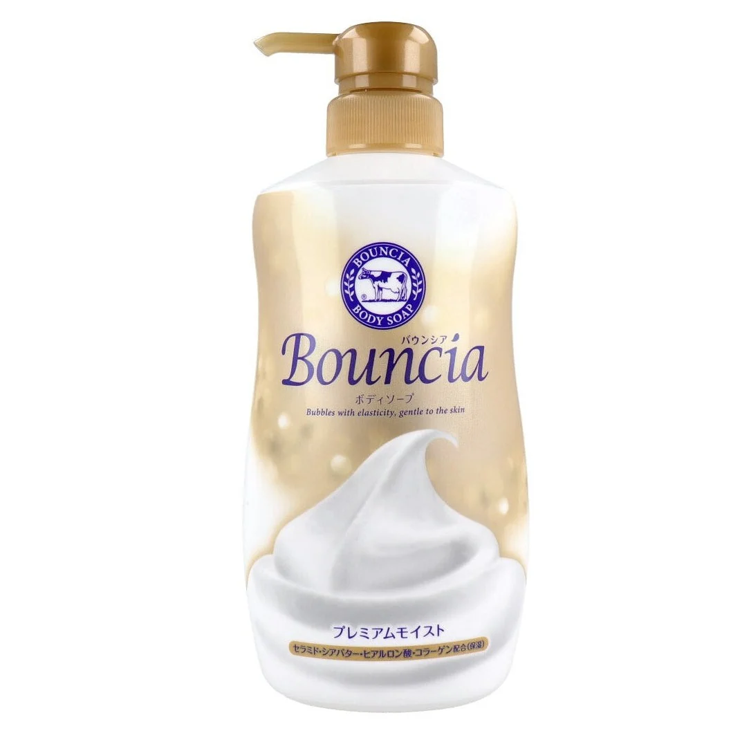 COW BRAND Bouncia Body Wash - Image 3