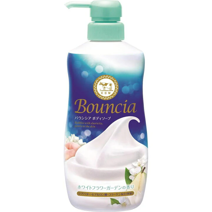 COW BRAND Bouncia Body Wash - Image 4