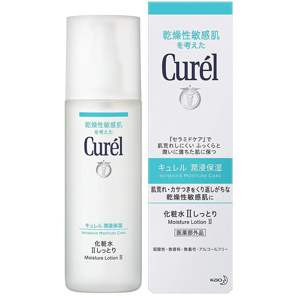 Curél Moisture Lotion (150ml) - Image 3