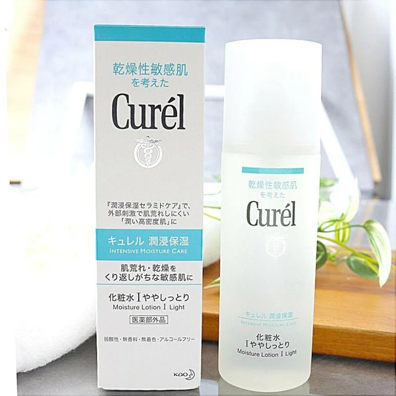 Curél Moisture Lotion (150ml) - Image 4
