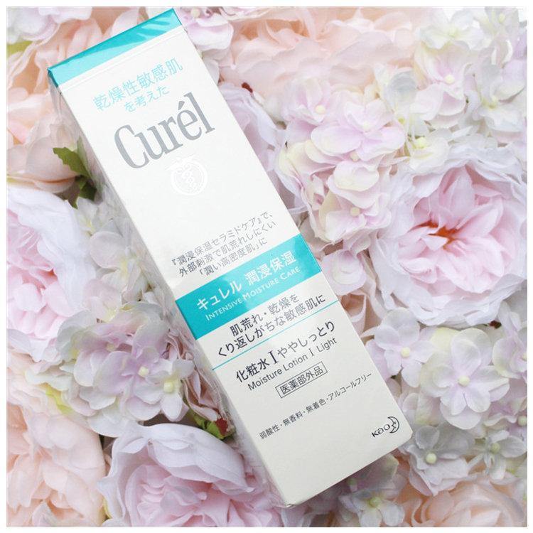 Curél Moisture Lotion (150ml) - Image 5