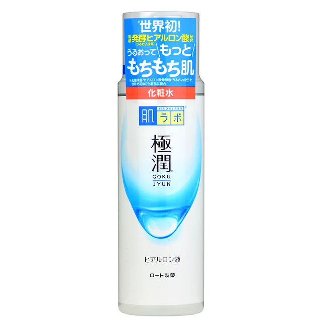 Hada-Labo Gokujyun Hydrating Lotion (170ml) - Image 3