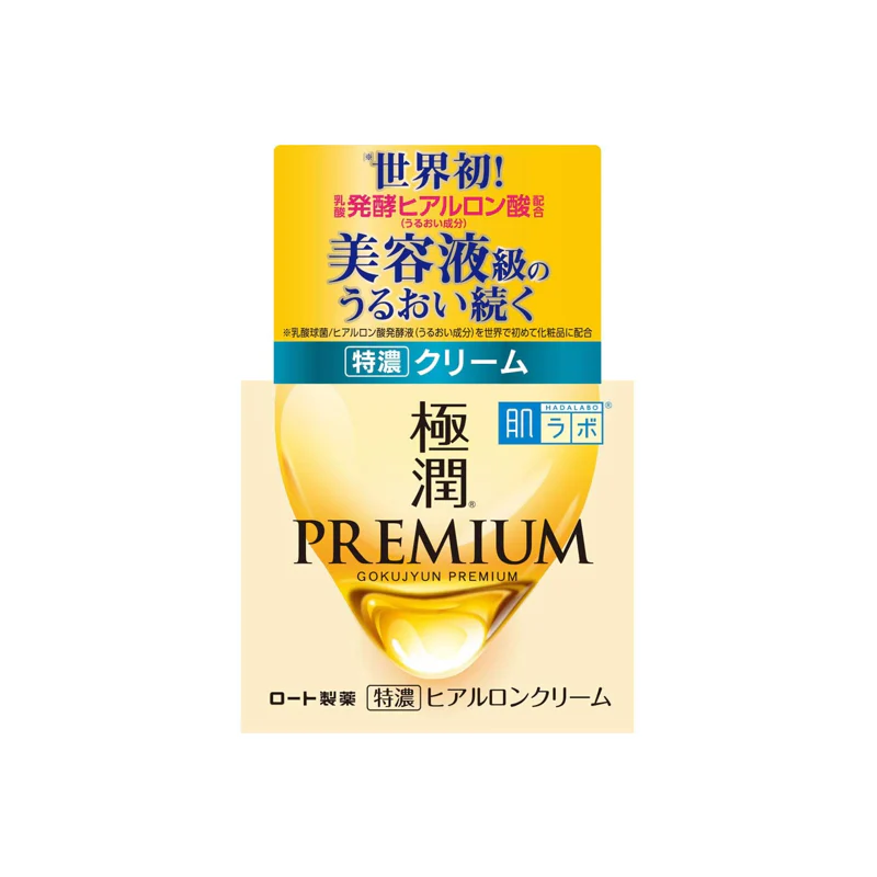 Hada-Labo Gokujyun Premium Hydrating Cream (50g) - Image 4