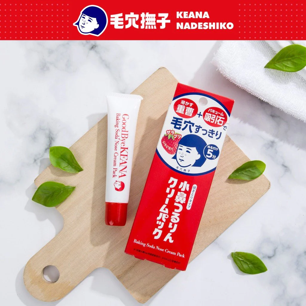 ISHIZAWA KEANA Nadeshiko Baking Soda Nose Cream Pack (15g) - Image 3