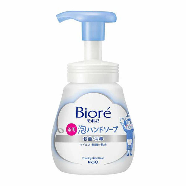 KAO Bioré Foaming Hand Soap (240ml) - Image 5
