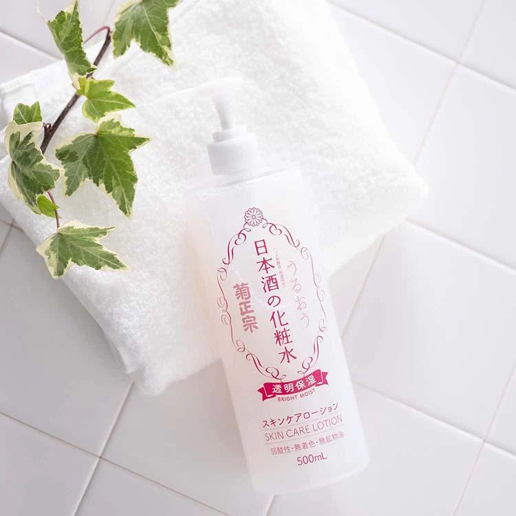 KIKUMASAMUNE Japanese Sake Lotion (500ml) - Image 4
