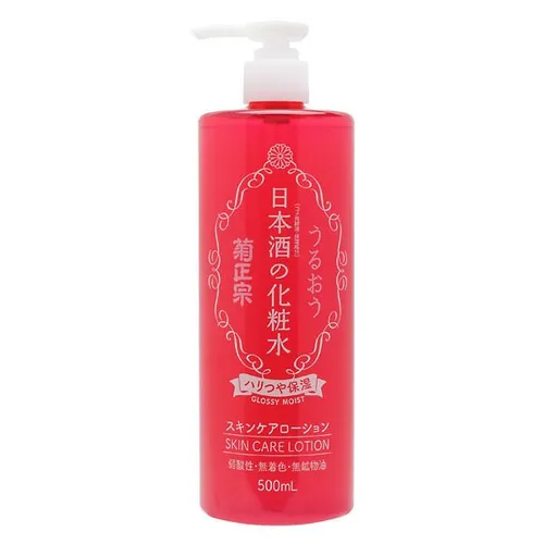 KIKUMASAMUNE Japanese Sake Lotion (500ml) - Image 5
