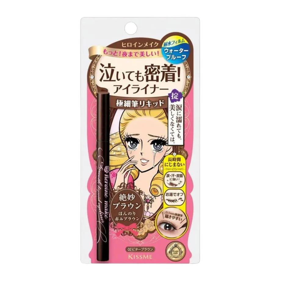 KISSME Heroine Make Liquid Eyeliner - Image 3