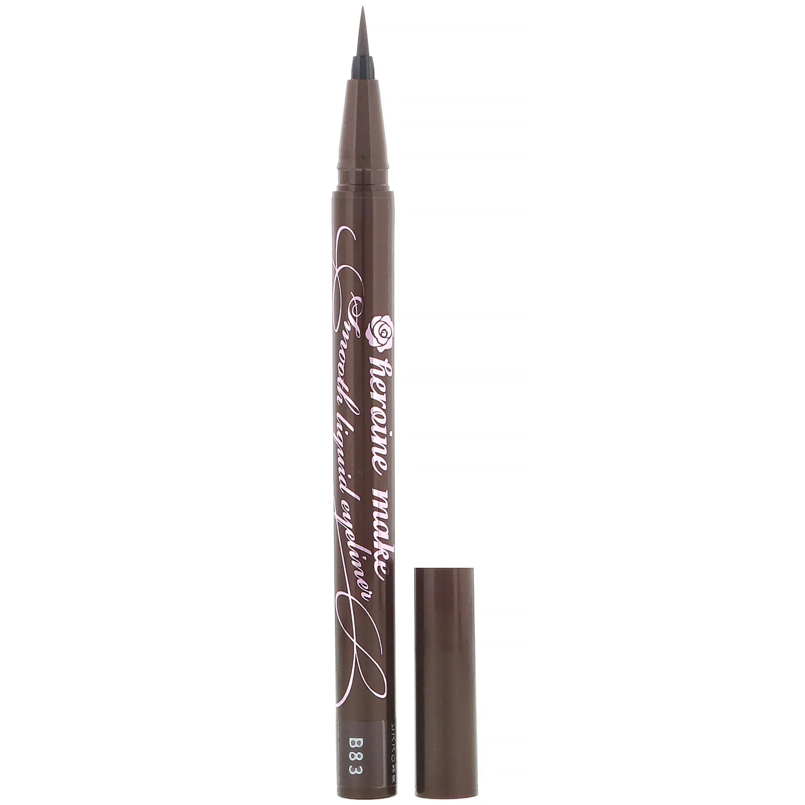 KISSME Heroine Make Liquid Eyeliner - Image 4