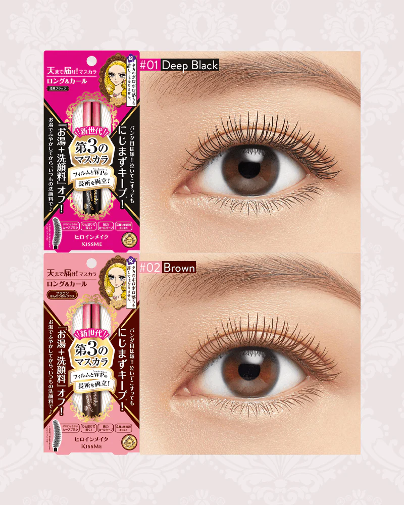KISSME Heroine Make Long & Curl Mascara Advanced Film - Image 3
