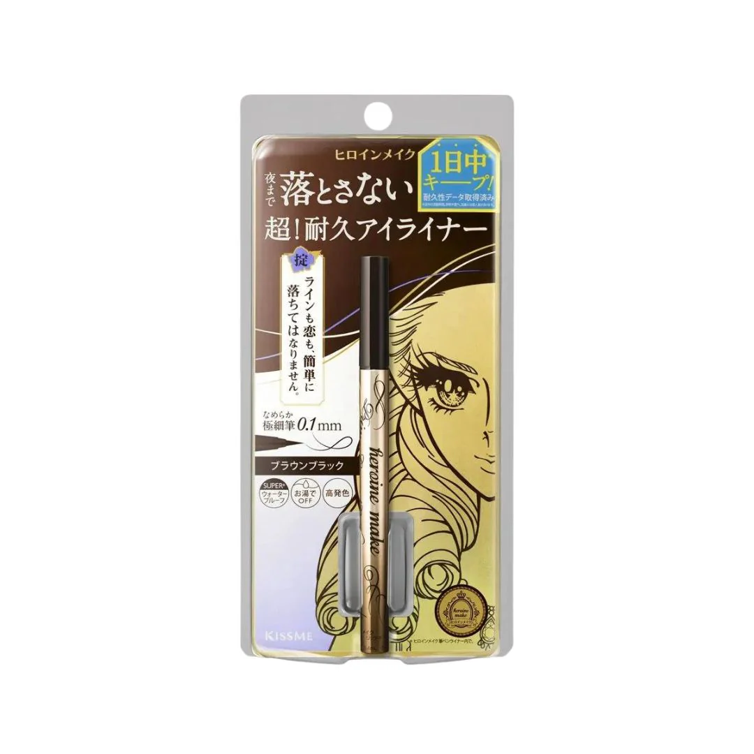 KISSME Heroine Make Prime Liquid Eyeliner Rich Keep - Image 4