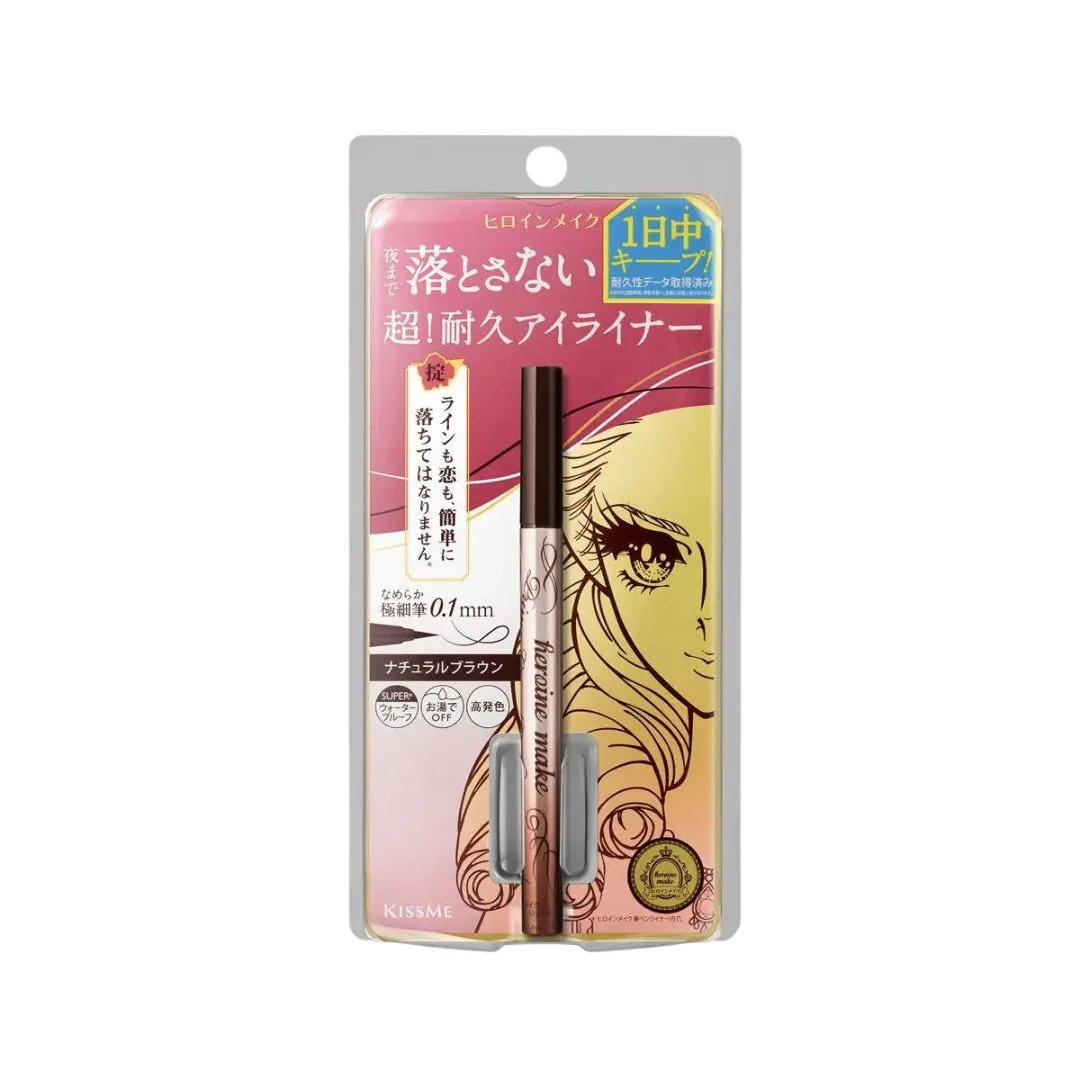 KISSME Heroine Make Prime Liquid Eyeliner Rich Keep - Image 6