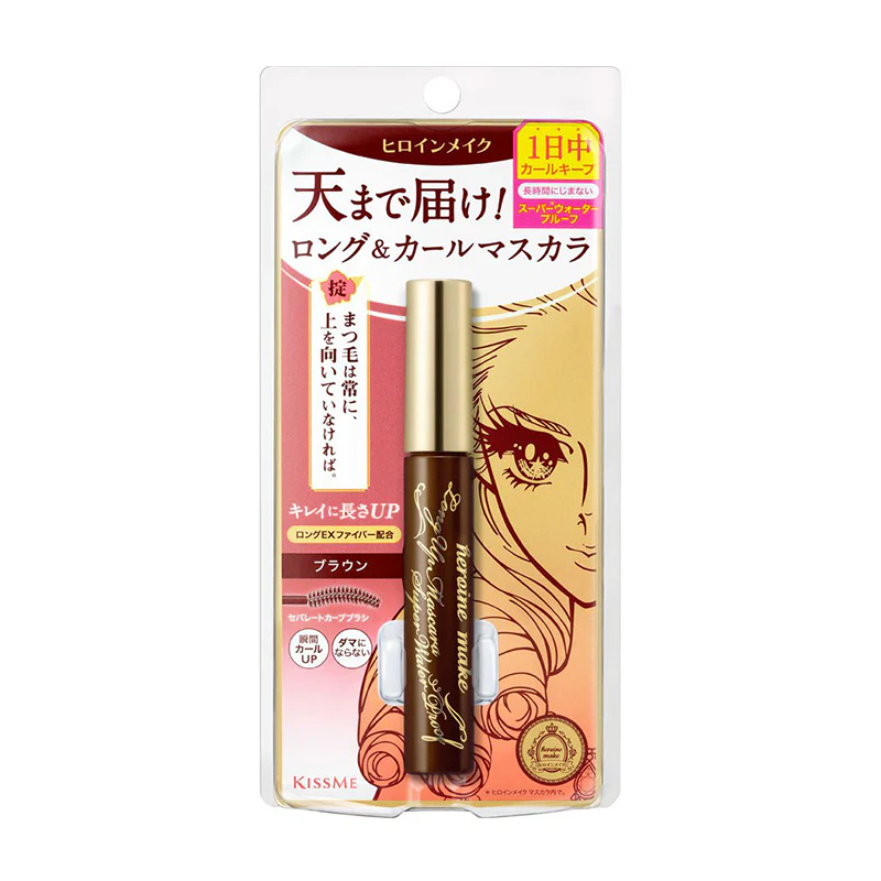 KISSME Heroine Make Prime Long Up Mascara Super Waterproof - Image 3