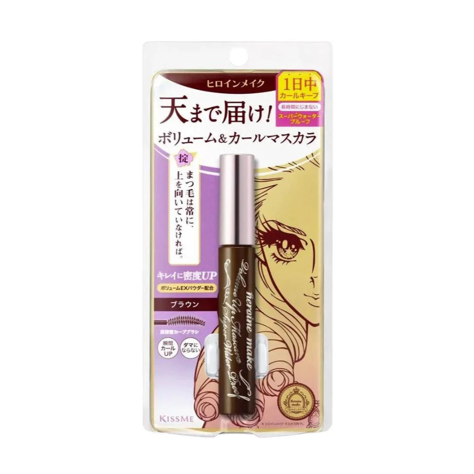 KISSME Heroine Make Prime Volume Up Mascara Super Waterproof - Image 3
