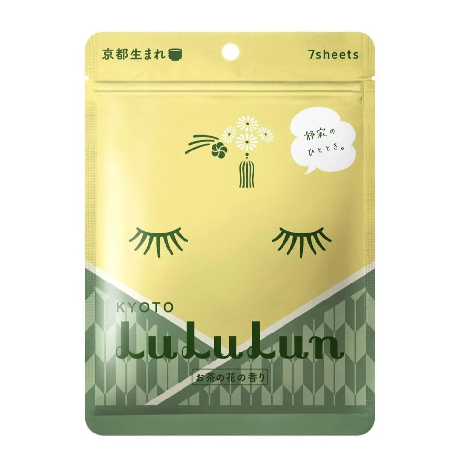 LULULUN Premium Kyoto Green Tea Sheet Mask - Kyoto Limited Release - Image 2