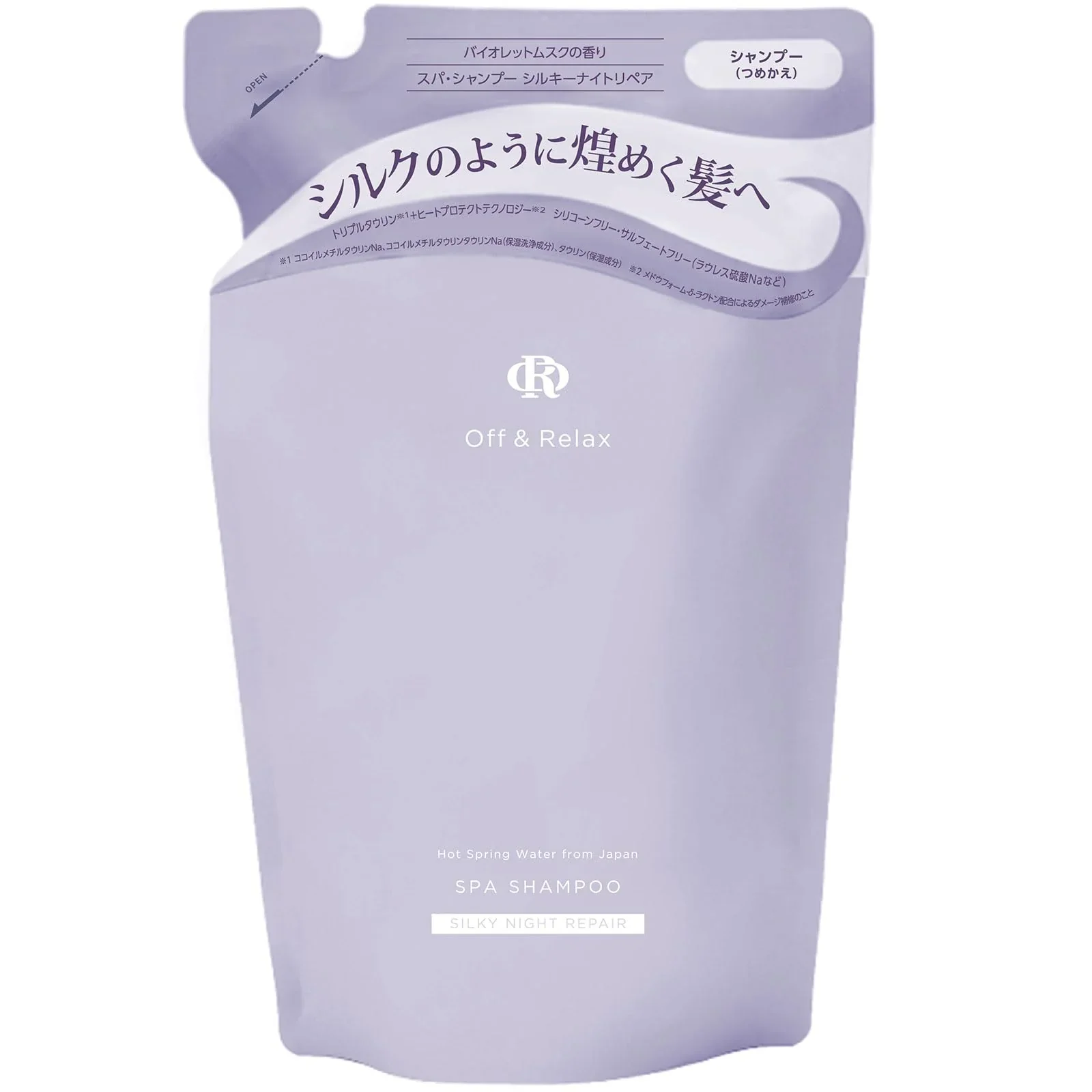 OFF & RELAX Hot Spring Water Silky Night Repair Spa Shampoo (460ml) - Image 3