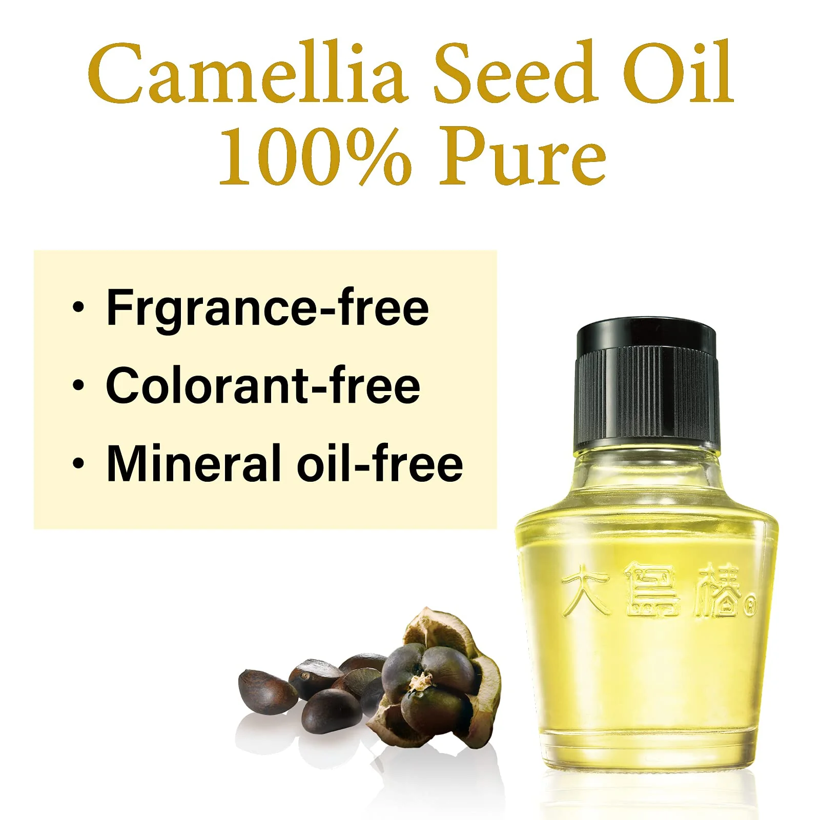 Oshima Tsubaki Pure Camellia Oil (60ml) - Image 3