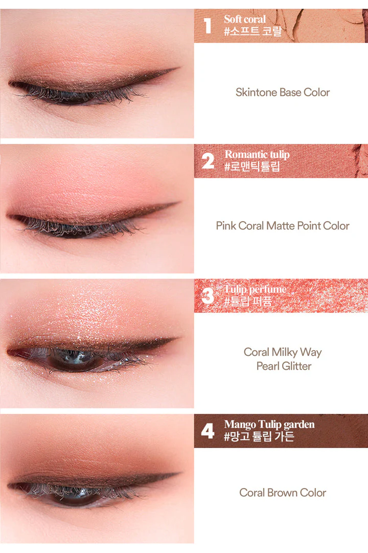 rom&nd Better Than Eyes (6.5g) - Image 3