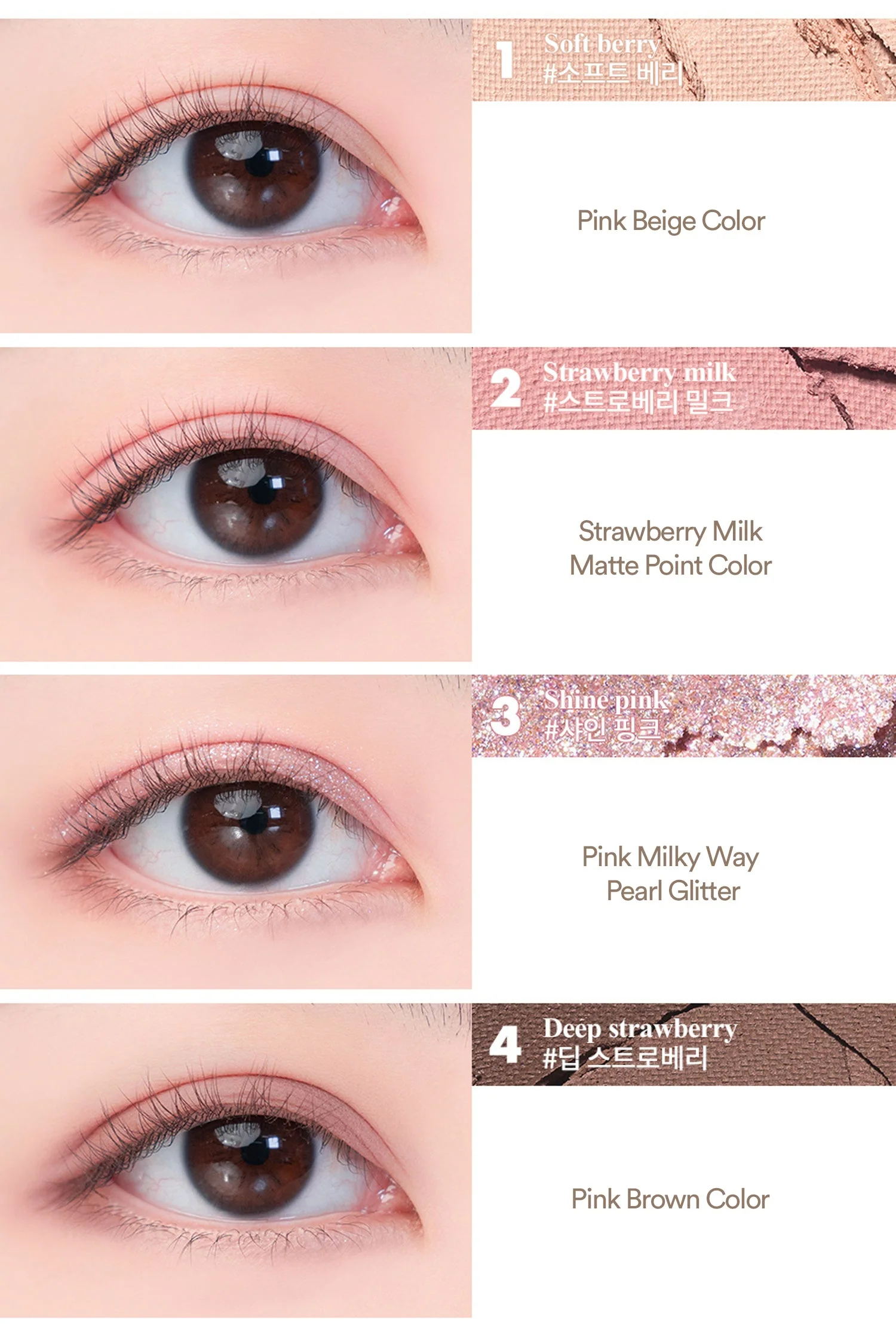 rom&nd Better Than Eyes (6.5g) - Image 31
