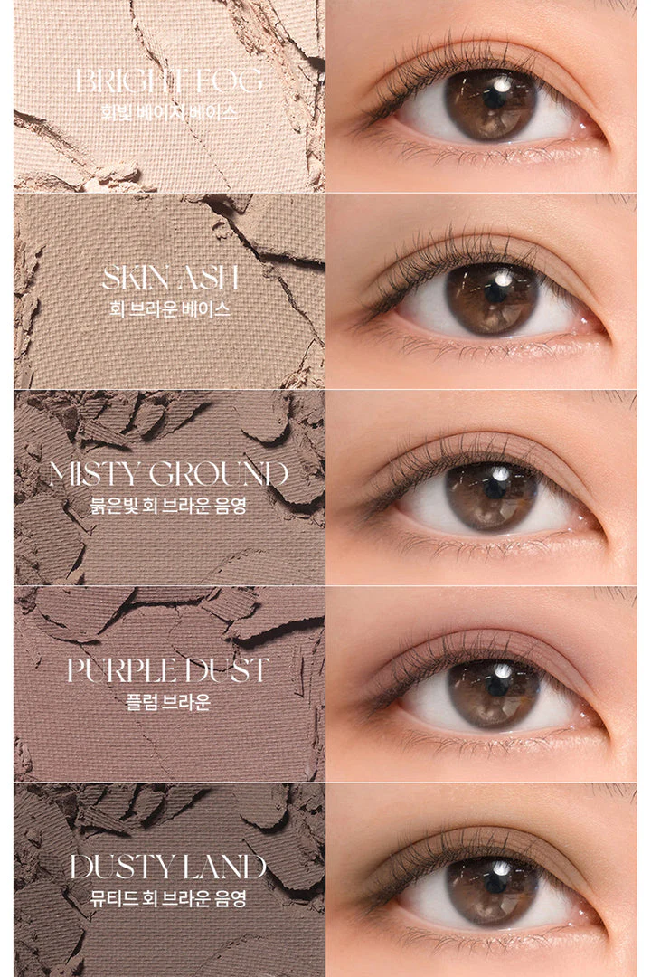 rom&nd Better Than Palette (8g) - Image 14