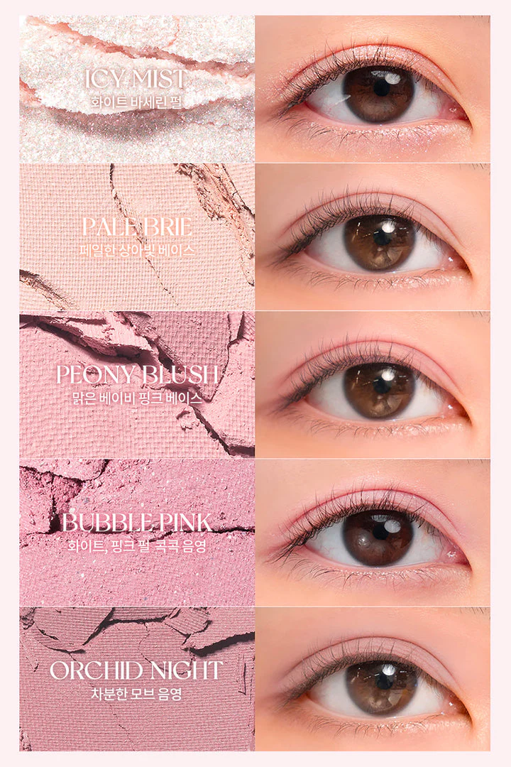 rom&nd Better Than Palette (8g) - Image 21