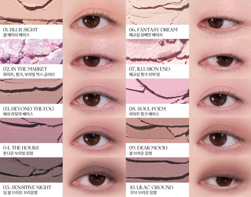 rom&nd Better Than Palette (8g) - Image 27