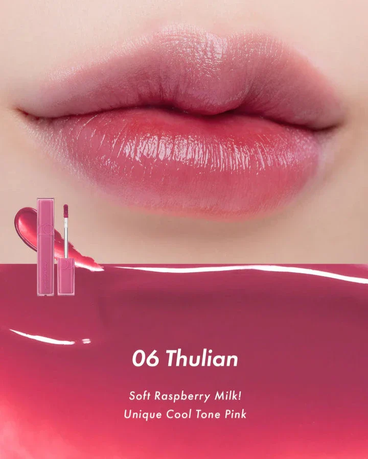 rom&nd Dewyful Water Tint (5g) - Image 13