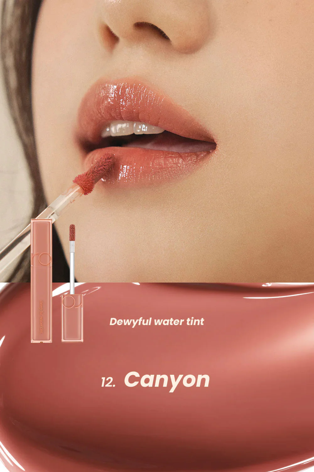 rom&nd Dewyful Water Tint (5g) - Image 20