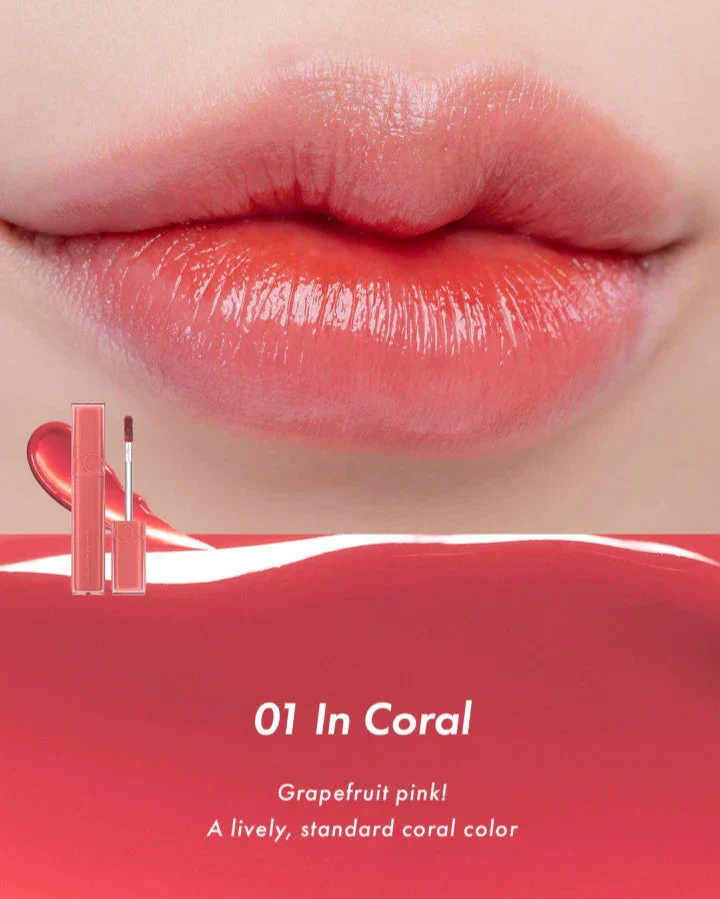 rom&nd Dewyful Water Tint (5g) - Image 3