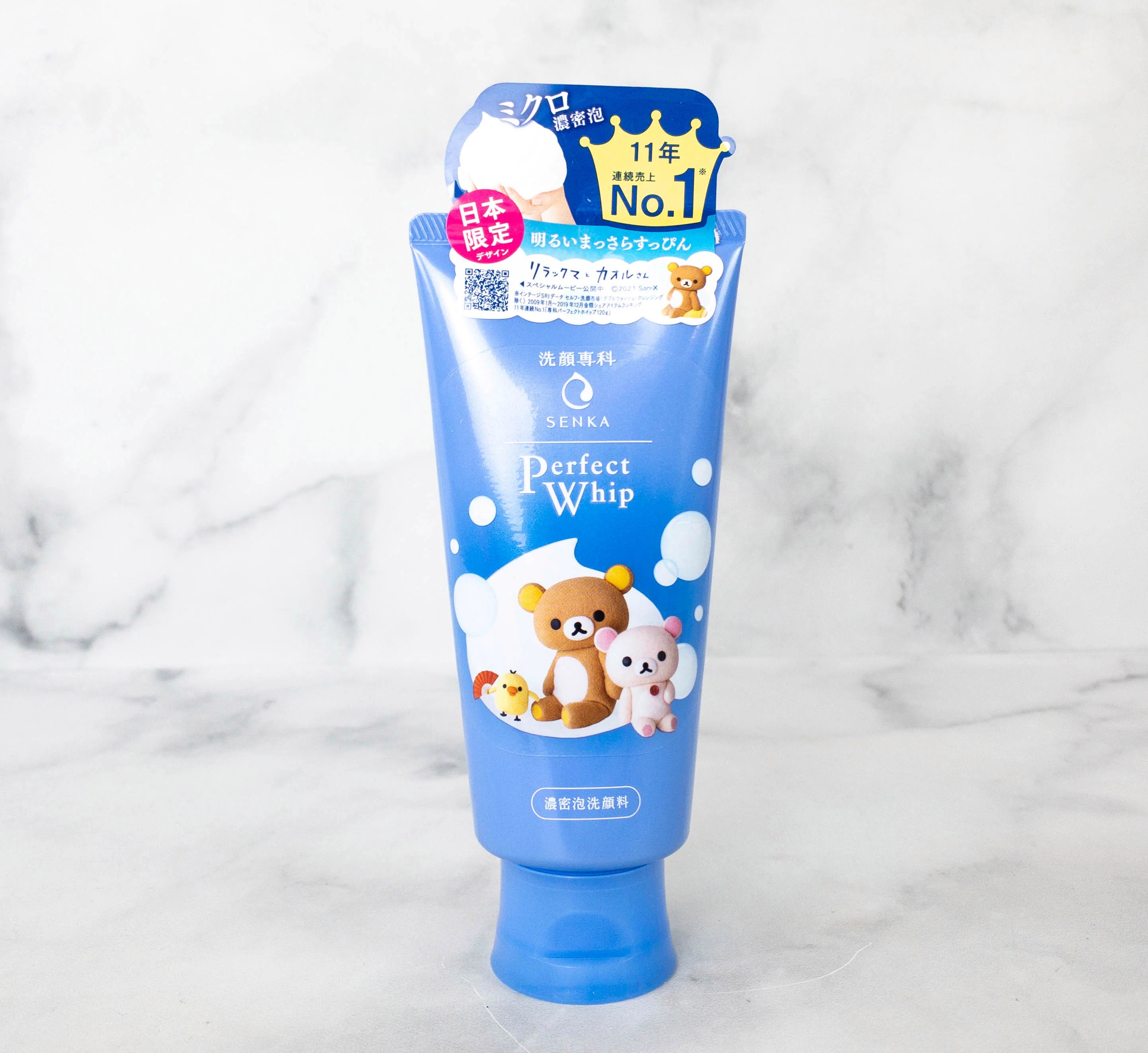 Shiseido Senka Perfect Whip Face Cleansing Foam (120g) - Image 5