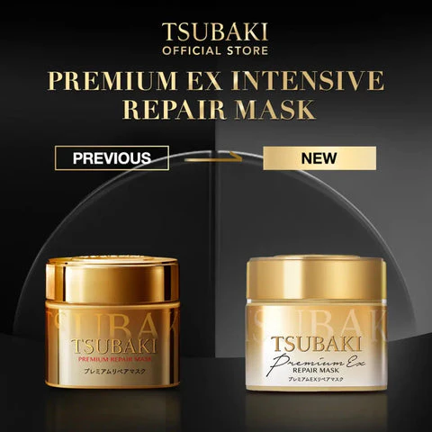 Shiseido Tsubaki Premium EX Repair Hair Mask (180g) - Image 3