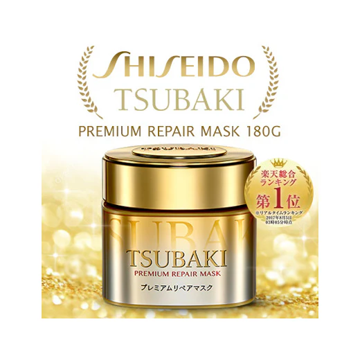 Shiseido Tsubaki Premium EX Repair Hair Mask (180g) - Image 4
